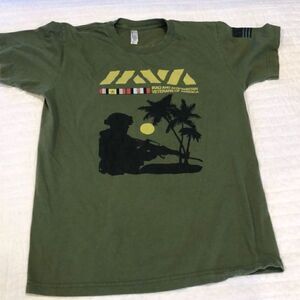 Retro Desert Storm Camo Military T